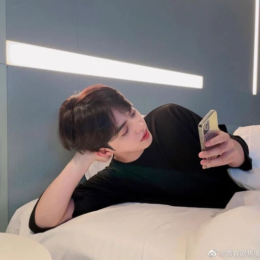 최승철