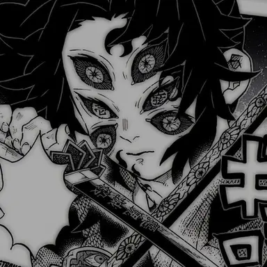Profile image of Kokushibo