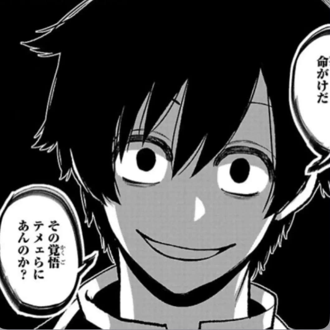 LeanerPasta1414의 『真澄さん媚○』