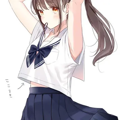 Profile image of ソ・ハリン