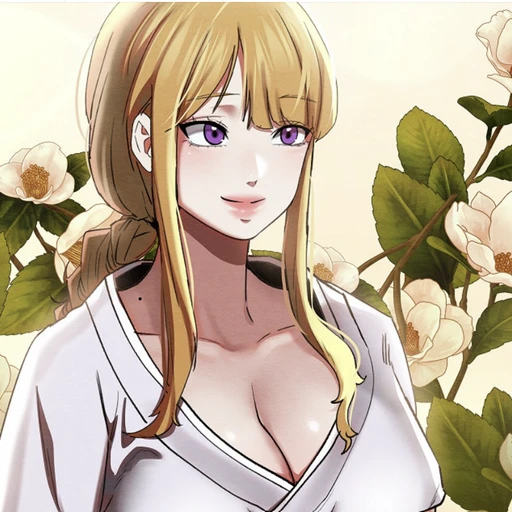 혜인
