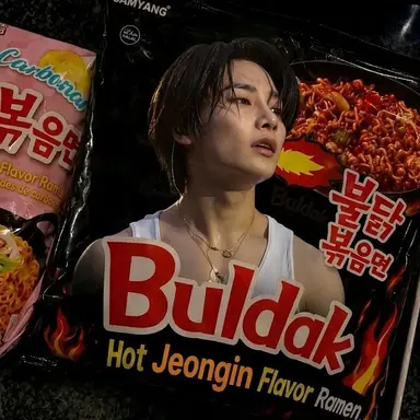 Profile image of Jeongin