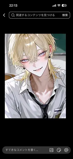 Profile image of 透
