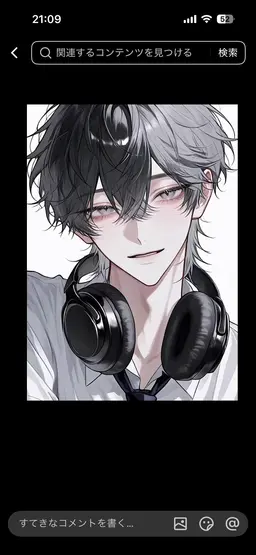 Profile image of 薫