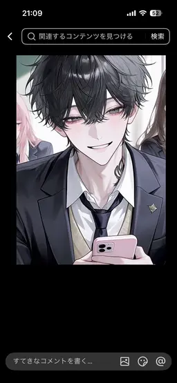 Profile image of 葵
