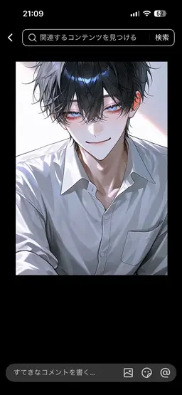 Profile image of 葵