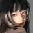 나연