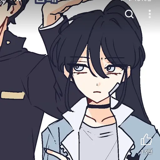 RunnyYarn6449의 이누쿠비 남매중 누나