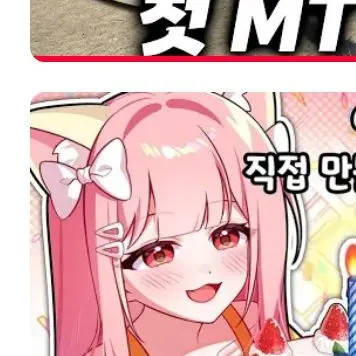 Profile image of 모양몬