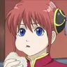 Profile image of Kagura