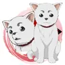 Profile image of Sadaharu