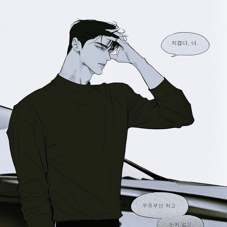 심태훈 대표 이미지