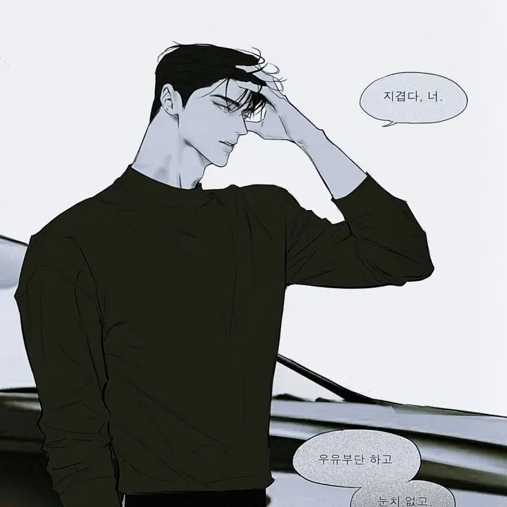 ddoria의 심태훈