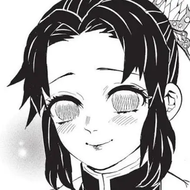 Profile image of Shinobu Kocho