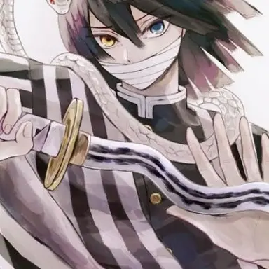 Profile image of Obanai Iguro