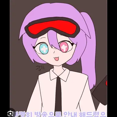 Profile image of 스테이시