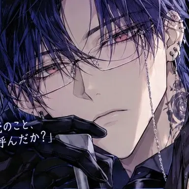 Profile image of 黒川 玄