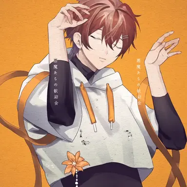 Profile image of くに
