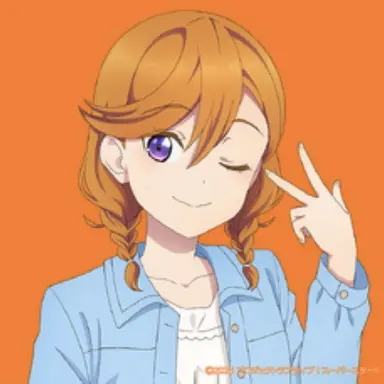 Profile image of 澁谷かのん