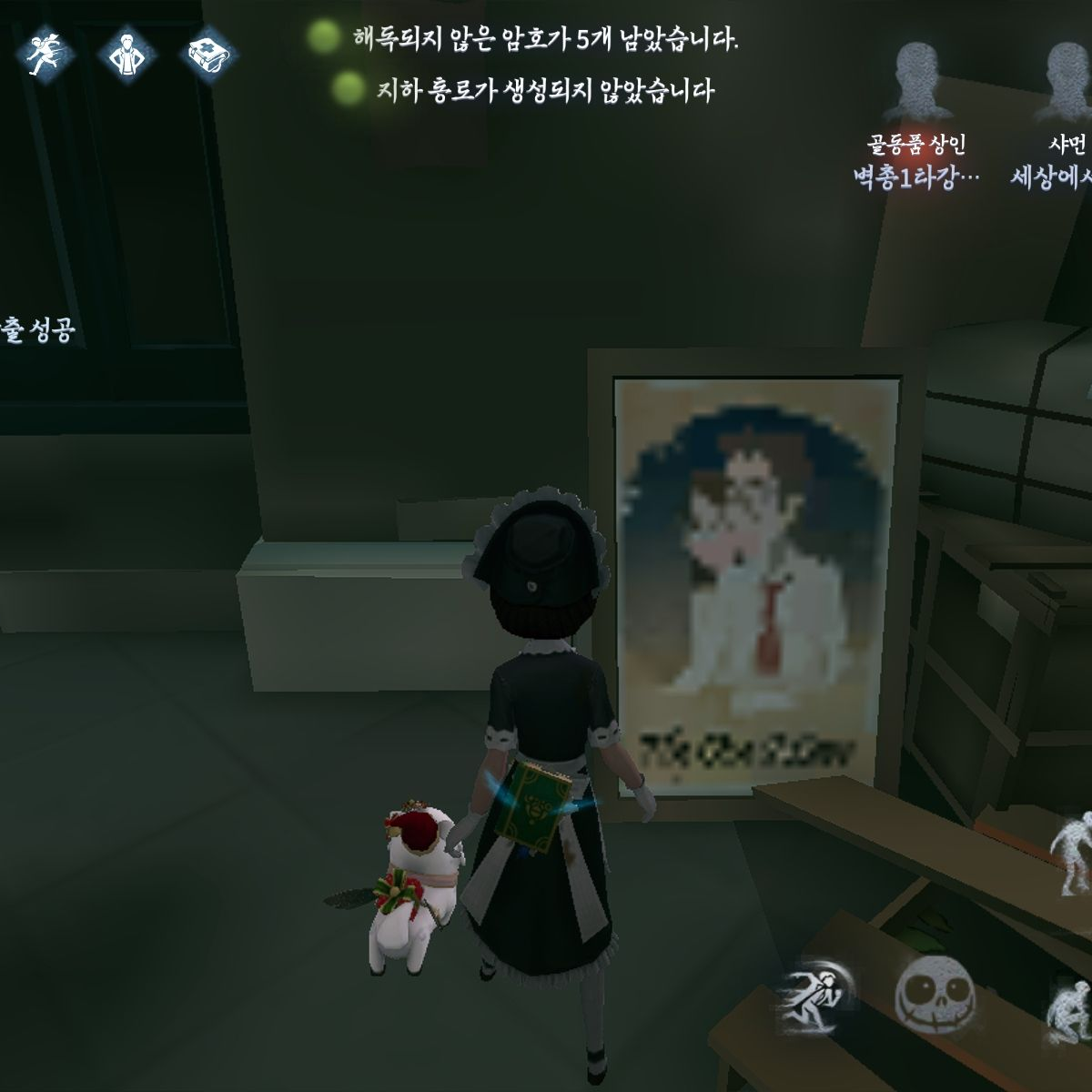자캐ㅜ탐색 대표 이미지