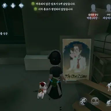 Profile image of 예시 상황