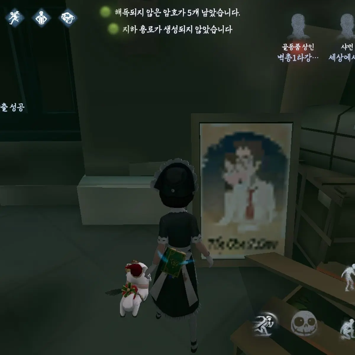 Oh_shibal_의 자캐ㅜ탐색