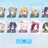 セイヤ