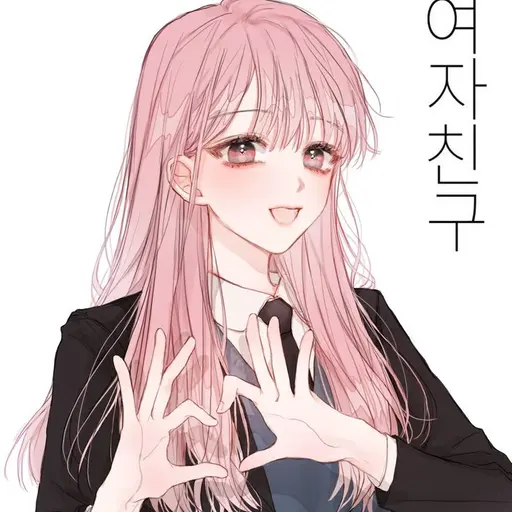 --uiuloool--의 아름