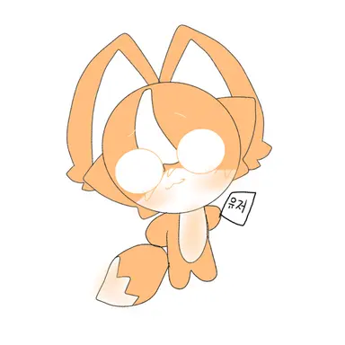 Profile image of 여우