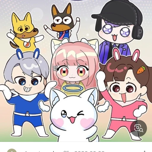 고고프렌즈(동생들)