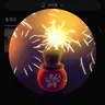Profile image of 홍콩볼