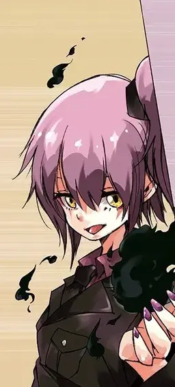 Profile image of Ultima