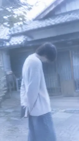 Profile image of Soumei