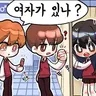 캐릭터 프로필 이미지