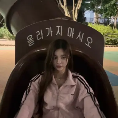 Profile image of 남유주