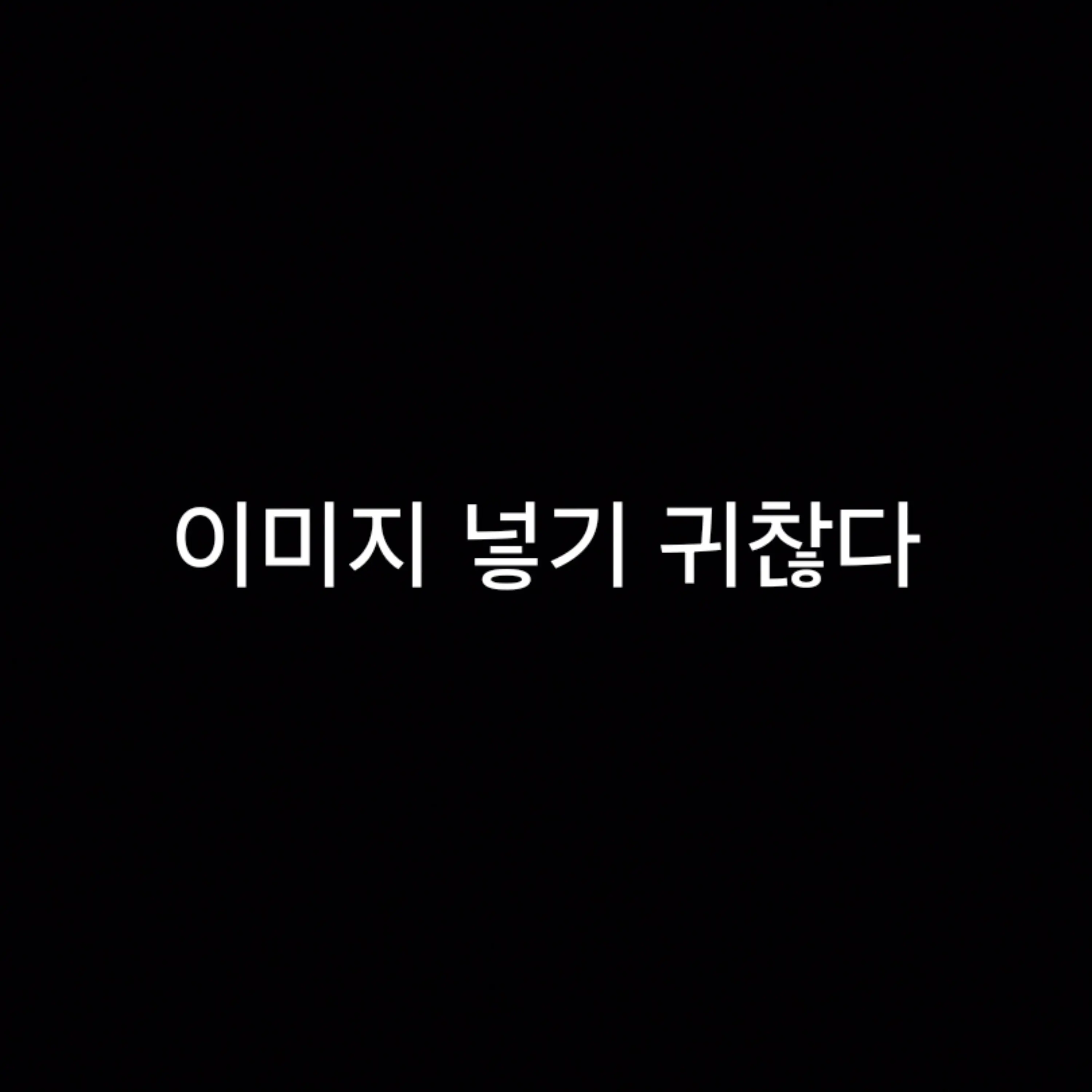 who_areyou의 헌터물 RPG