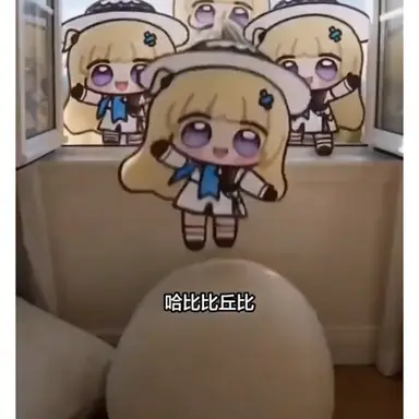 Profile image of 쵸비