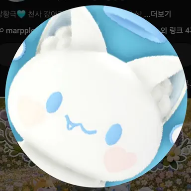 Profile image of 모찌엘