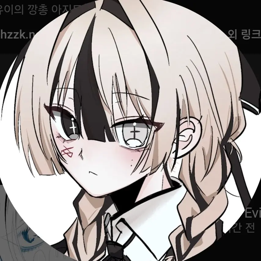 EliteSpear1157의 여자유튜버들이얀데레?
