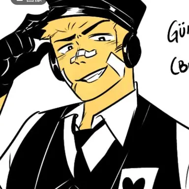 Profile image of コントラクティー