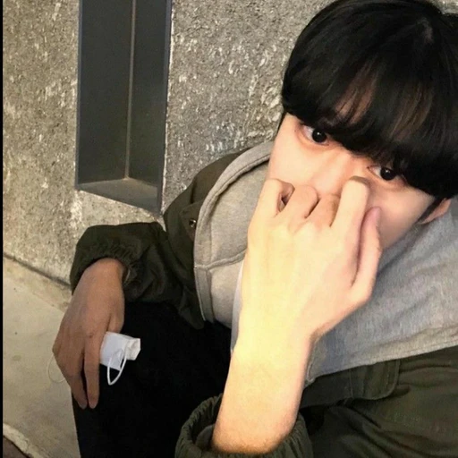 채윤