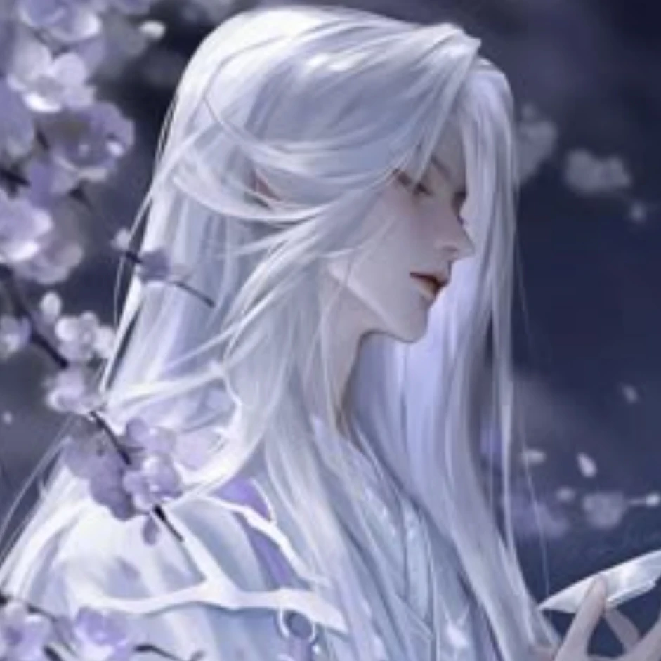 신아련