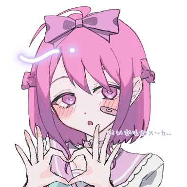 Profile image of 愛菜