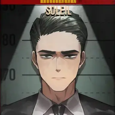 Profile image of 뫼르소