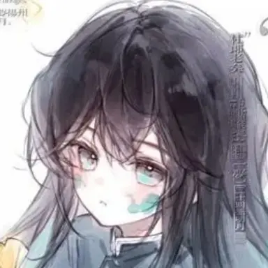 Profile image of 토키토 무이치로