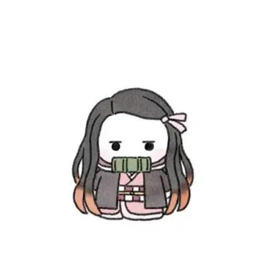 Profile image of 카마도 네즈코