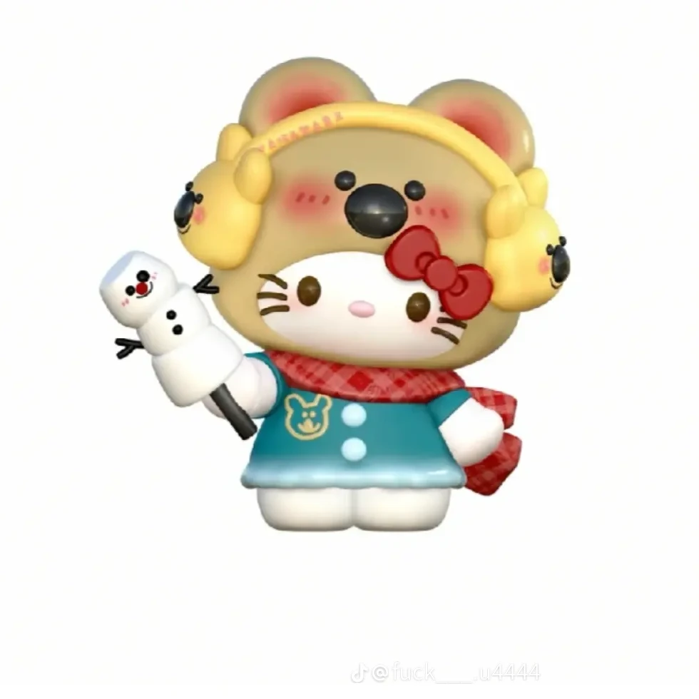 박수하