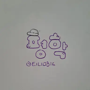 Profile image of 평학