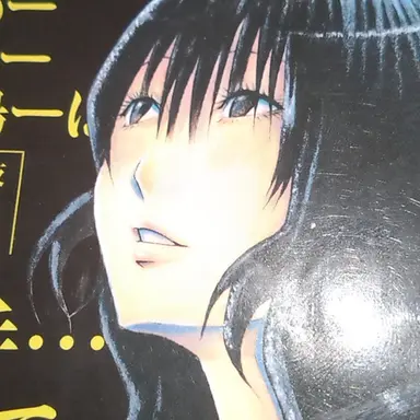 Profile image of Shoko Hirai