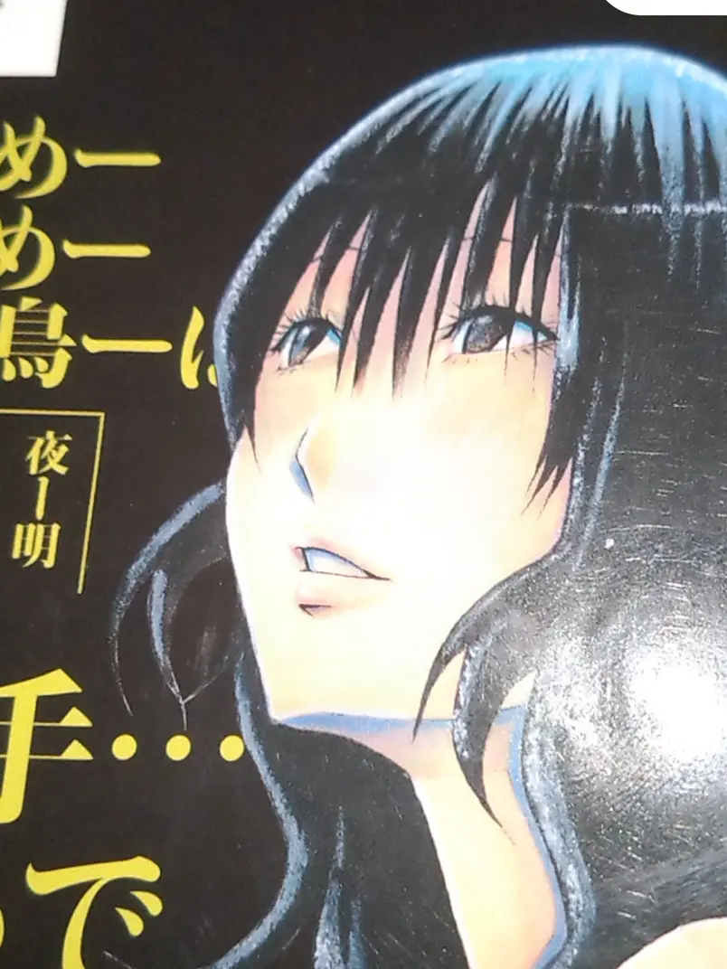 FrostyFund9739의 神さまの言うとおり